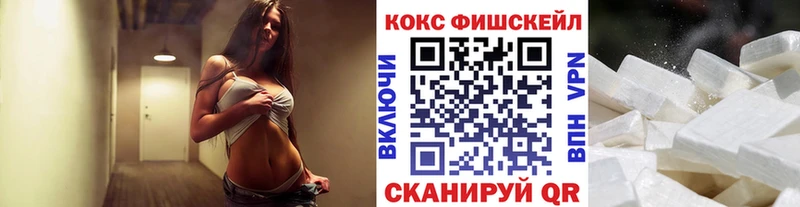 КОКАИН Колумбийский  Горбатов 
