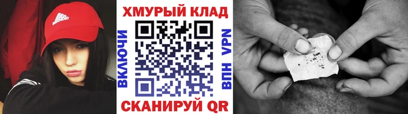 купить   Горбатов  ГЕРОИН хмурый 