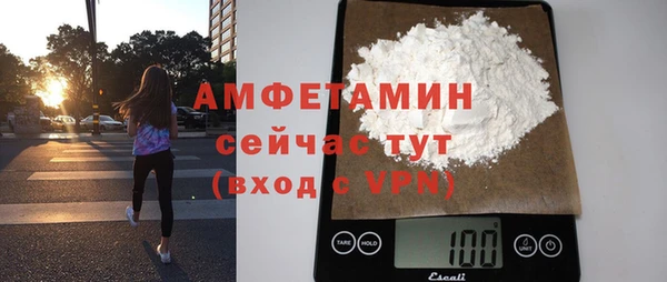 стаф Михайловка
