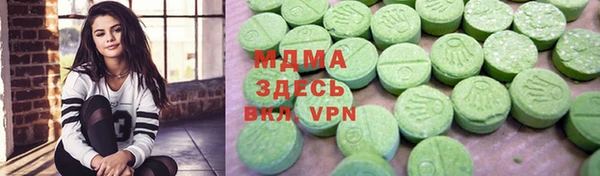 не бодяженный Горнозаводск