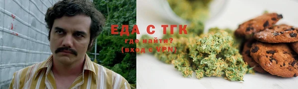 не бодяженный Горнозаводск