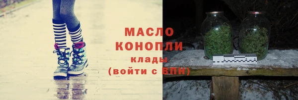 не бодяженный Горнозаводск