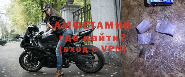 мдпв Михайлов