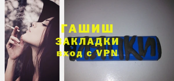 не бодяженный Горнозаводск