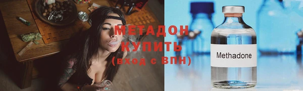 мдпв Михайлов