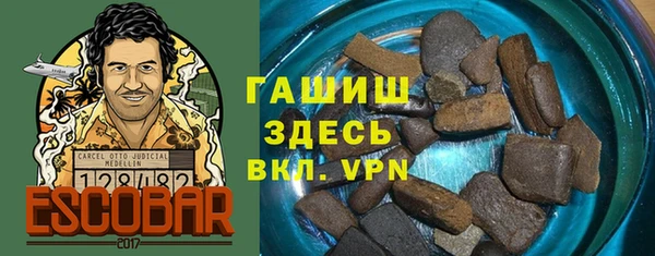 стаф Михайловка
