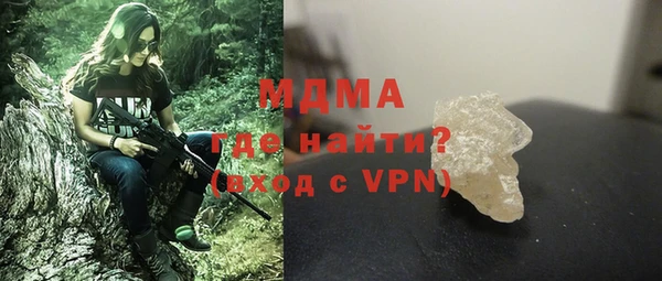 мдпв Михайлов
