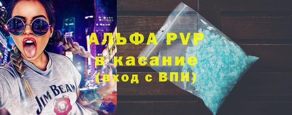 марки lsd Медногорск
