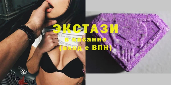 мдпв Михайлов