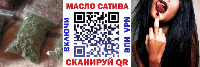 Дистиллят ТГК жижа  ОМГ ОМГ онион  Горбатов  сколько стоит 