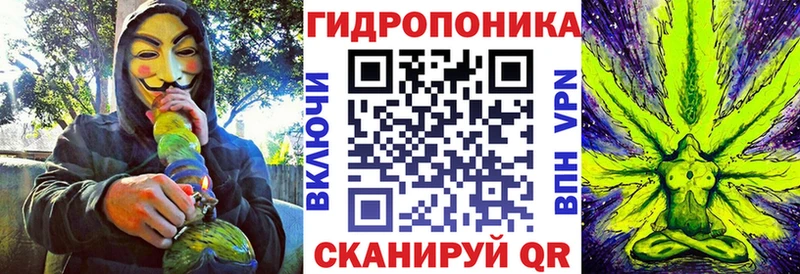 МАРИХУАНА AK-47  как найти наркотики  Горбатов 